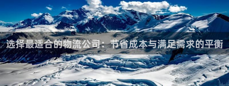 ,优游国际入口问一问