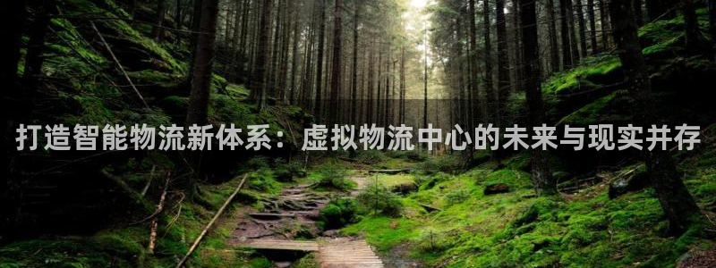 ,优游国际注册网址百度知道：打造智能