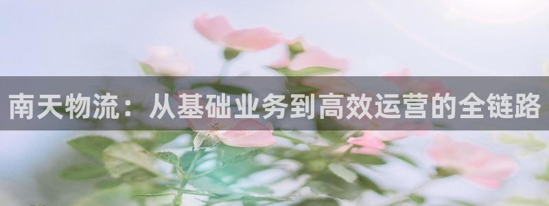 优游国际官方网站