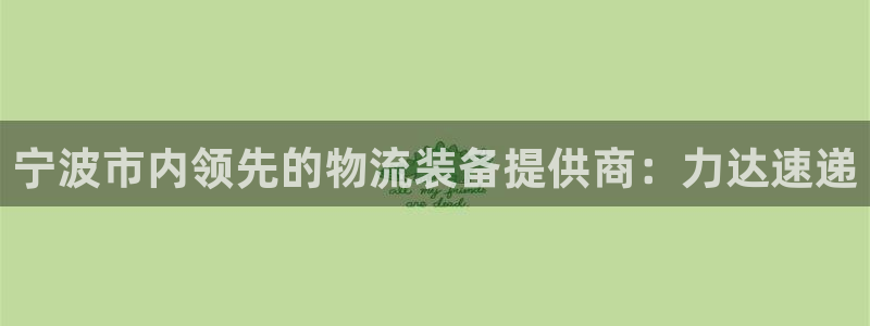 ,优游国际链接