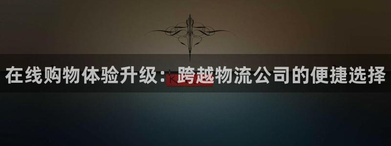 ,优游国际充值不处理